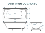 Ванна из искусственного камня Delice Veneto 180х75 DLR330062-G цвет Белый глянцевый-9