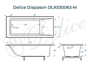 Ванна из искусственного камня Delice Diapason 175х70 DLR330063-M цвет Белый матовый-9