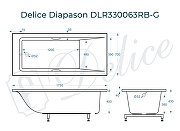 Ванна из искусственного камня Delice Diapason 175х70 DLR330063RB-G цвет Белый глянцевый с черными ручками-10