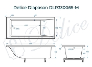 Ванна из искусственного камня Delice Diapason 180х75 DLR330065-M цвет Белый матовый-9