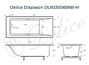 Ванна из искусственного камня Delice Diapason 180х75 DLR330065RB-M цвет Белый матовый с черными ручками-10