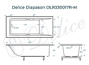 Ванна из искусственного камня Delice Diapason 165х70 DLR330017R-M цвет Белый матовый с ручками Хром-10