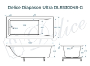 Ванна из искусственного камня Delice Diapason Ultra 160х70 DLR330048-G с узким бортом цвет Белый глянцевый-9