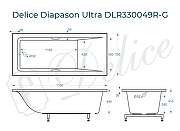 Ванна из искусственного камня Delice Diapason Ultra 170х70 DLR330049R-G с узким бортом цвет Белый глянцевый с ручками Хром-10