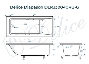 Ванна из искусственного камня Delice Diapason 190х90 DLR330040RB-G цвет Белый глянцевый с черными ручками-9