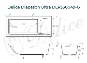 Ванна из искусственного камня Delice Diapason Ultra 170х70 DLR330049-G с узким бортом цвет Белый глянцевый-9