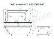 Ванна из искусственного камня Delice Astra 170х70 DLR330055R-G цвет Белый глянцевый с ручками Хром-10