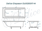 Ванна из искусственного камня Delice Diapason 165х70 DLR330017-M цвет Белый матовый-9