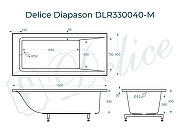 Ванна из искусственного камня Delice Diapason 190х90 DLR330040-M цвет Белый матовый-9