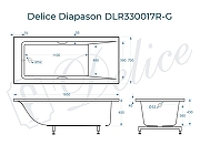 Ванна из искусственного камня Delice Diapason 165х70 DLR330017R-G цвет Белый глянцевый с ручками Хром-10