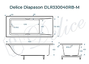 Ванна из искусственного камня Delice Diapason 190х90 DLR330040RB-M цвет Белый матовый с черными ручками-9