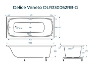Ванна из искусственного камня Delice Veneto 180х75 DLR330062RB-G цвет Белый глянцевый с черными ручками-10