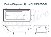 Ванна из искусственного камня Delice Diapason Ultra 170х75 DLR330050-G с узким бортом цвет Белый глянцевый-9