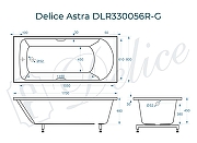 Ванна из искусственного камня Delice Astra 170х80 DLR330056R-G цвет Белый глянцевый с ручками Хром-10