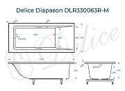 Ванна из искусственного камня Delice Diapason 175х70 DLR330063R-M цвет Белый матовый с ручками Хром-10