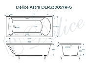 Ванна из искусственного камня Delice Astra 180х80 DLR330057R-G цвет Белый глянцевый с ручками Хром-10