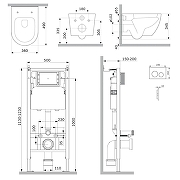 Унитаз с инсталляцией AM.PM Like AquaSpin 2.0 IS90138.801901 цвет Белый с сиденьем Микролифт и клавишей смыва цвет Черный матовый-1