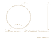 Зеркало Knotlor Луна 60 FLMR110600BLM с подсветкой цвет Глубокий синий с сенсорным выключателем и диммером-2