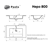 Раковина Paola Paola 80 Paola Nero 800 GS-W цвет Белый-5