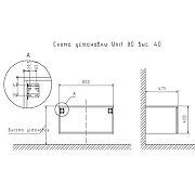 Тумба Velvex Unit 80 tp.UNI.80.2Y подвесная цвет Белый глянцевый-6
