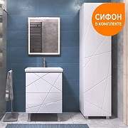 Тумба с раковиной Vigo Geometry 60 015-com цвет Белый-5