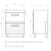 Тумба с раковиной Vigo Plaza 60 024-com цвет Белый-8