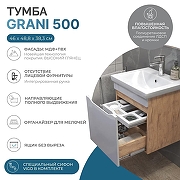 Тумба с раковиной Vigo Grani 50 028 дуб золотой-com подвесная цвет Белый Дуб золотой-1