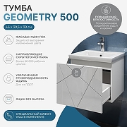 Тумба с раковиной Vigo Geometry 50 032-com подвесная цвет Белый-1