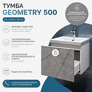 Тумба с раковиной Vigo Geometry 50 032 бетон-com подвесная цвет Бетон Белый-1