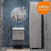 Тумба с раковиной Vigo Geometry 50 032 бетон-com подвесная цвет Бетон Белый-11
