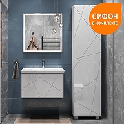 Тумба с раковиной Vigo Geometry 60 033-com подвесная цвет Белый-11