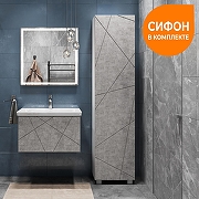 Тумба с раковиной Vigo Geometry 60 033 бетон-com подвесная цвет Бетон Белый-11