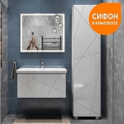 Тумба с раковиной Vigo Geometry 80 035-com подвесная цвет Белый-11