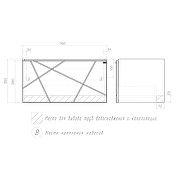Тумба с раковиной Vigo Geometry 80 035-com подвесная цвет Белый-13