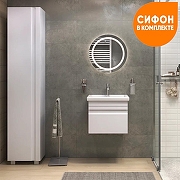 Тумба с раковиной Vigo Holly 50 038-com подвесная цвет Белый-8
