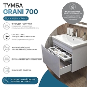 Тумба с раковиной Vigo Grani 70 165-com подвесная цвет Белый-1