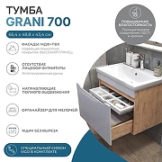 Тумба с раковиной Vigo Grani 70 165 дуб золотой-com подвесная цвет Белый Дуб золотой-1