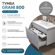 Тумба с раковиной Vigo Grani 80 166-com подвесная цвет Белый-1