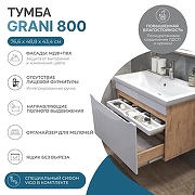 Тумба с раковиной Vigo Grani 80 166 дуб золотой-com подвесная цвет Белый Дуб золотой-1