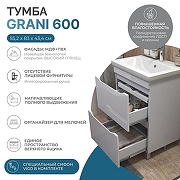Тумба с раковиной Vigo Grani 60 201-com цвет Белый-1