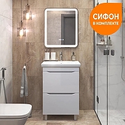Тумба с раковиной Vigo Grani 60 201-com цвет Белый-6