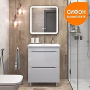 Тумба с раковиной Vigo Grani 70 202-com цвет Белый-6