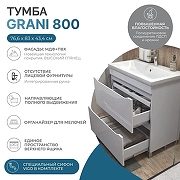 Тумба с раковиной Vigo Grani 80 203-com цвет Белый-1