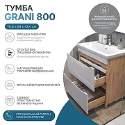 Тумба с раковиной Vigo Grani 80 203 дуб золотой-com цвет Белый Дуб золотой-1
