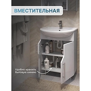 Тумба с раковиной Vigo Turin 55 225-com цвет Белый-9