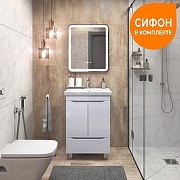 Тумба с раковиной Vigo Grani 60 284-com цвет Белый-4