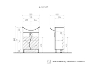 Тумба под раковину Vigo Alessandro 55 tn.ALE.UYU.55.2D беж цвет Белый Бежевый-4
