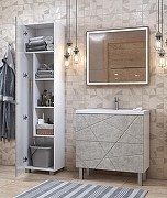Тумба с раковиной Vigo Geometry 70 tn.bsf.GEO.FOS.70.2Y бетон-com цвет Бетон Белый-5