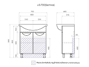 Тумба с раковиной Vigo Callao 70 tn.CAL.BAL.70.2D-com цвет Белый-5