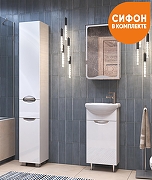 Тумба с раковиной Vigo Callao 40 L tn.CAL.NEO.40.1D-com цвет Белый-6